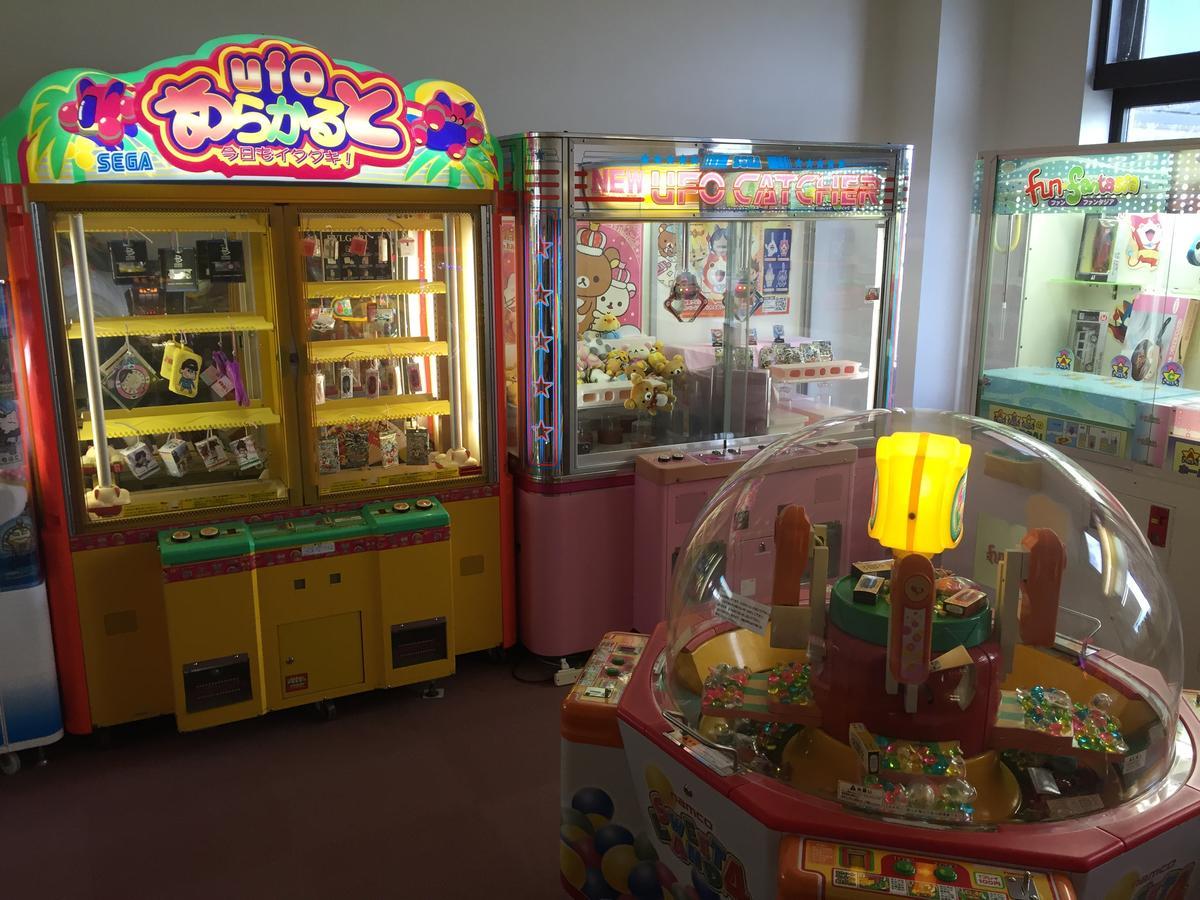 Hotel Yurinkan Bibai Екстериор снимка